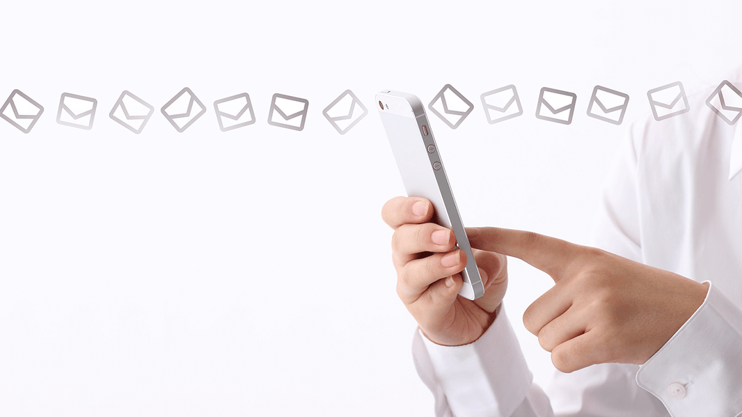 メール受信設定についてのご案内