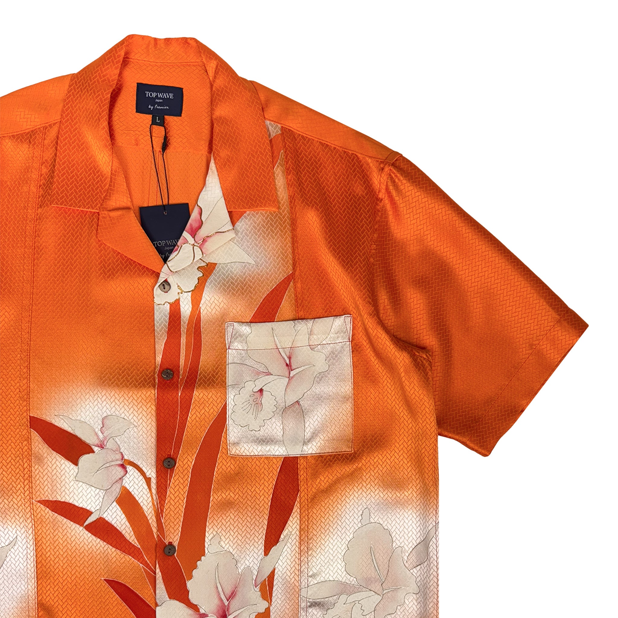 着物アロハシャツ メンズ L AHVN-L238-zoom-4