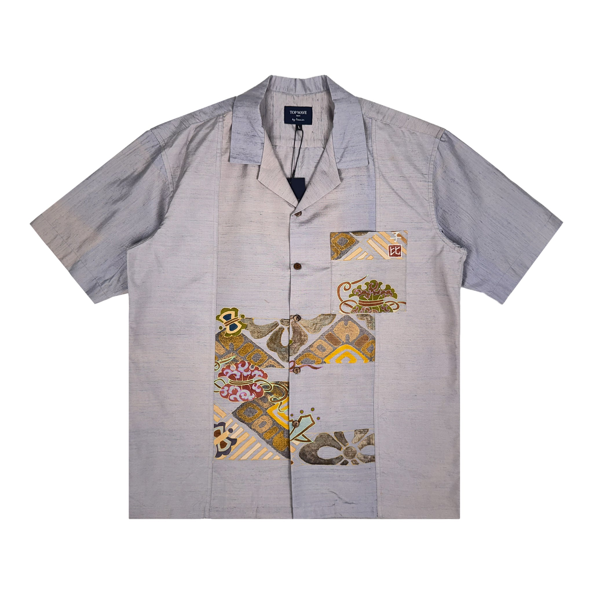 着物アロハシャツ メンズ L AHVN-L239-zoom-1