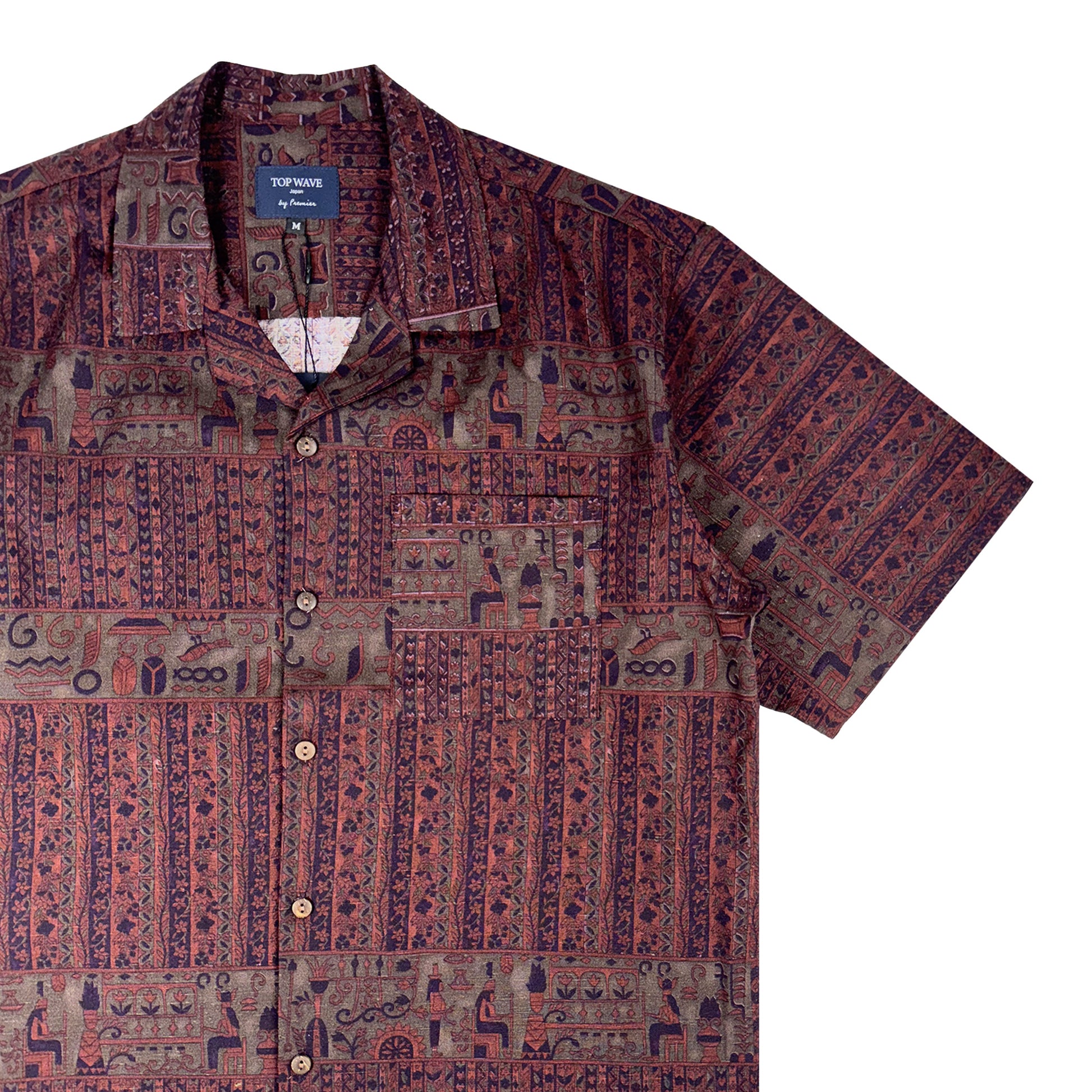 Kimono Aloha M [AHVN-M137]-4