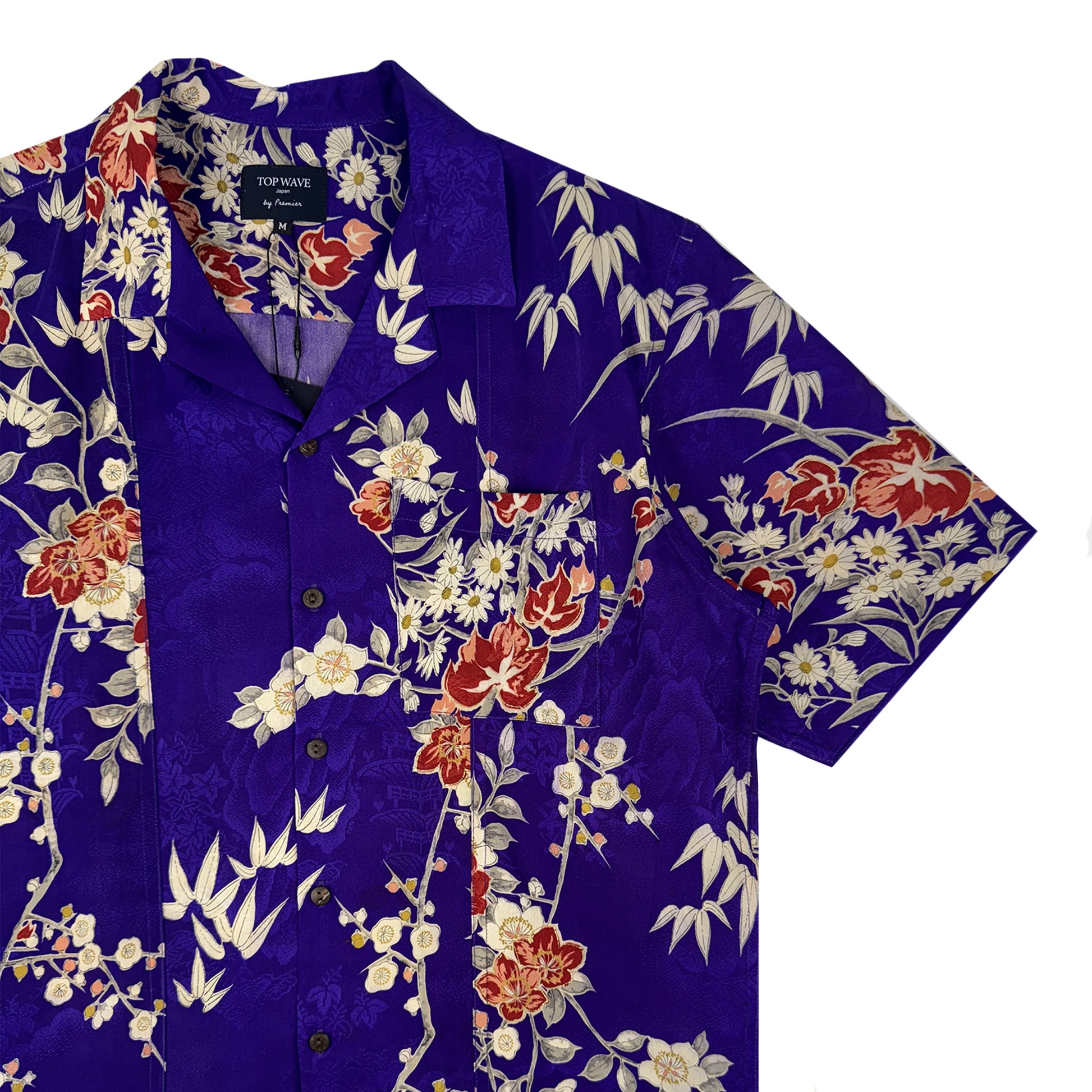 Camisa kimono hawaiana Talla M [AHVN-M321]-4