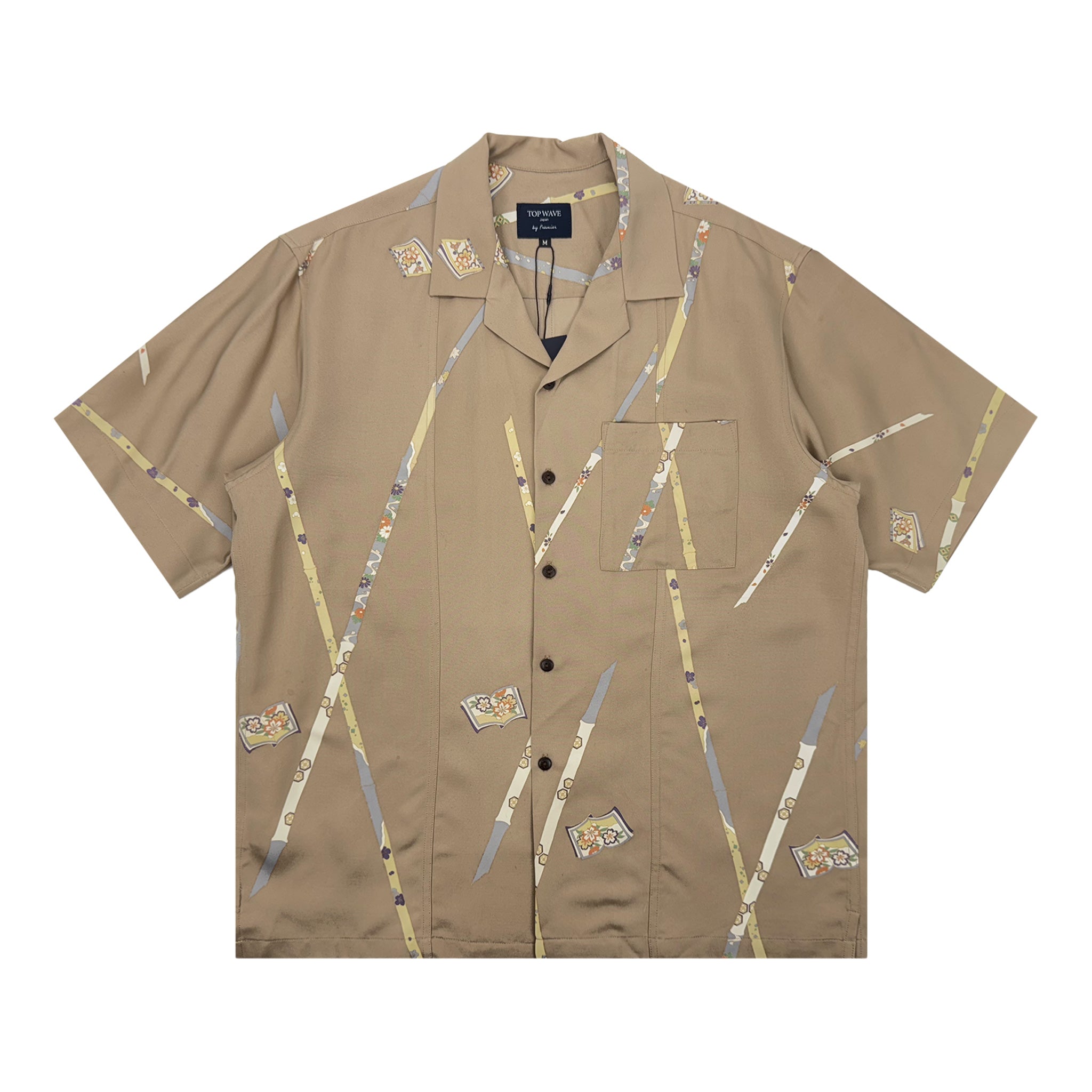 Kimono Aloha M [AHVN-M379]-zoom-1