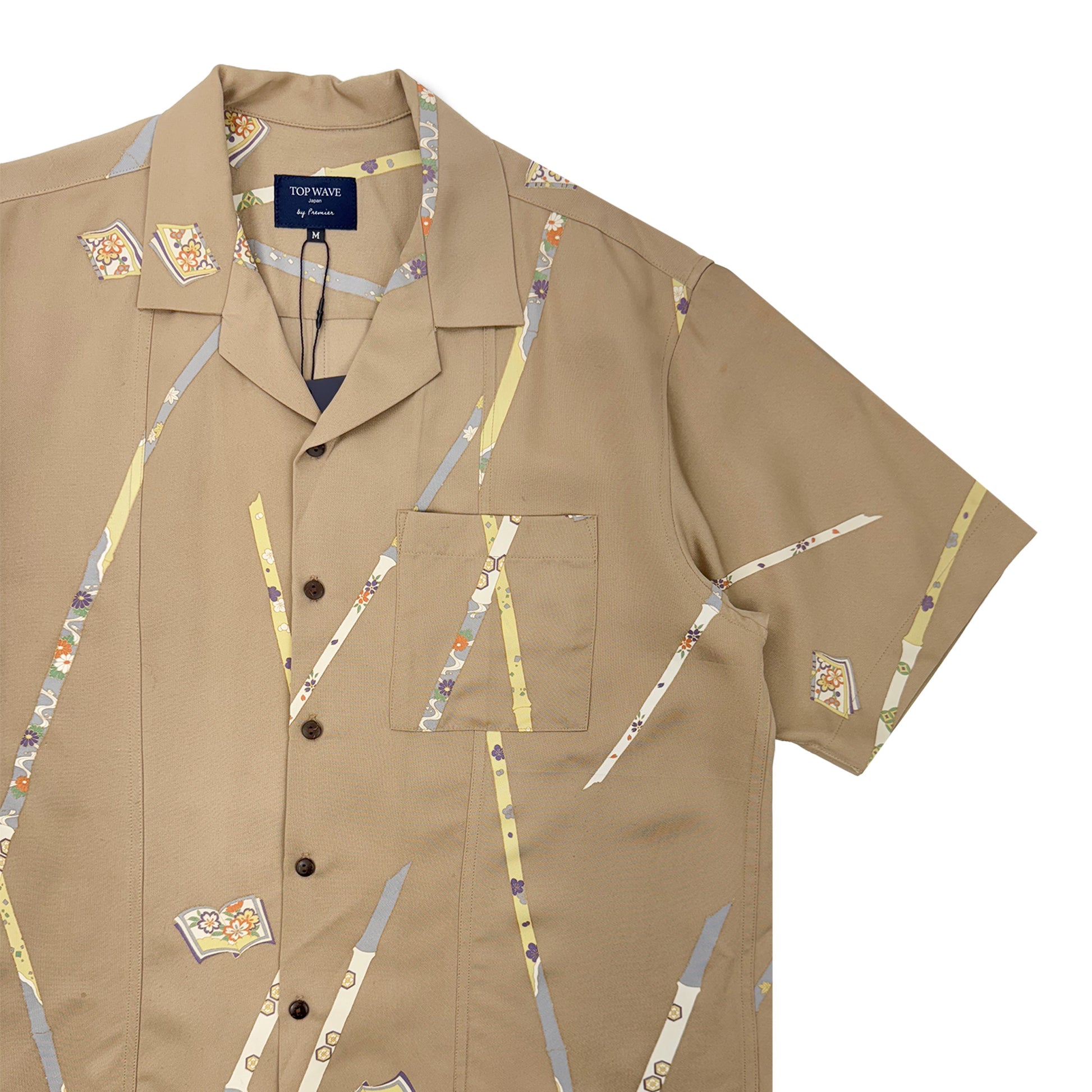 Kimono Aloha M [AHVN-M379]-4