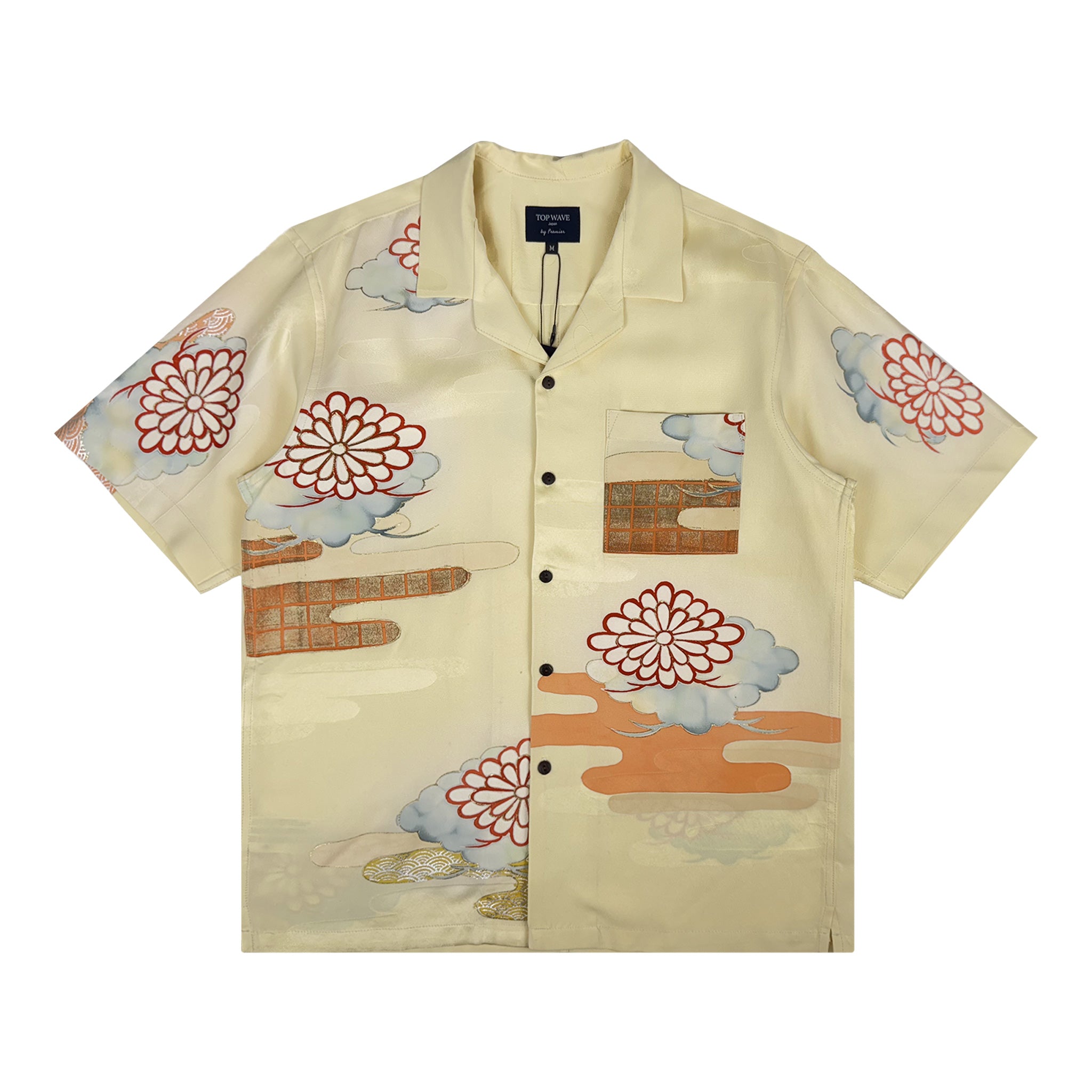 Camisa Aloha de Kimono Talla M [AHVN-M412]-zoom-1