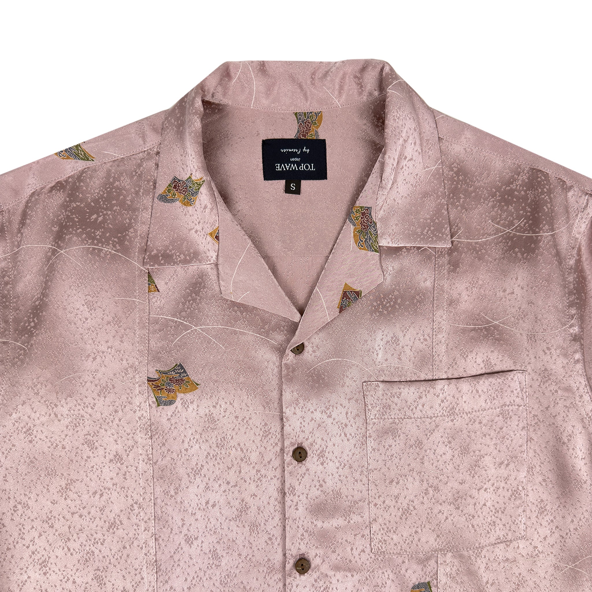 Kimono Aloha S Talla [AHVN-S158]-zoom-3