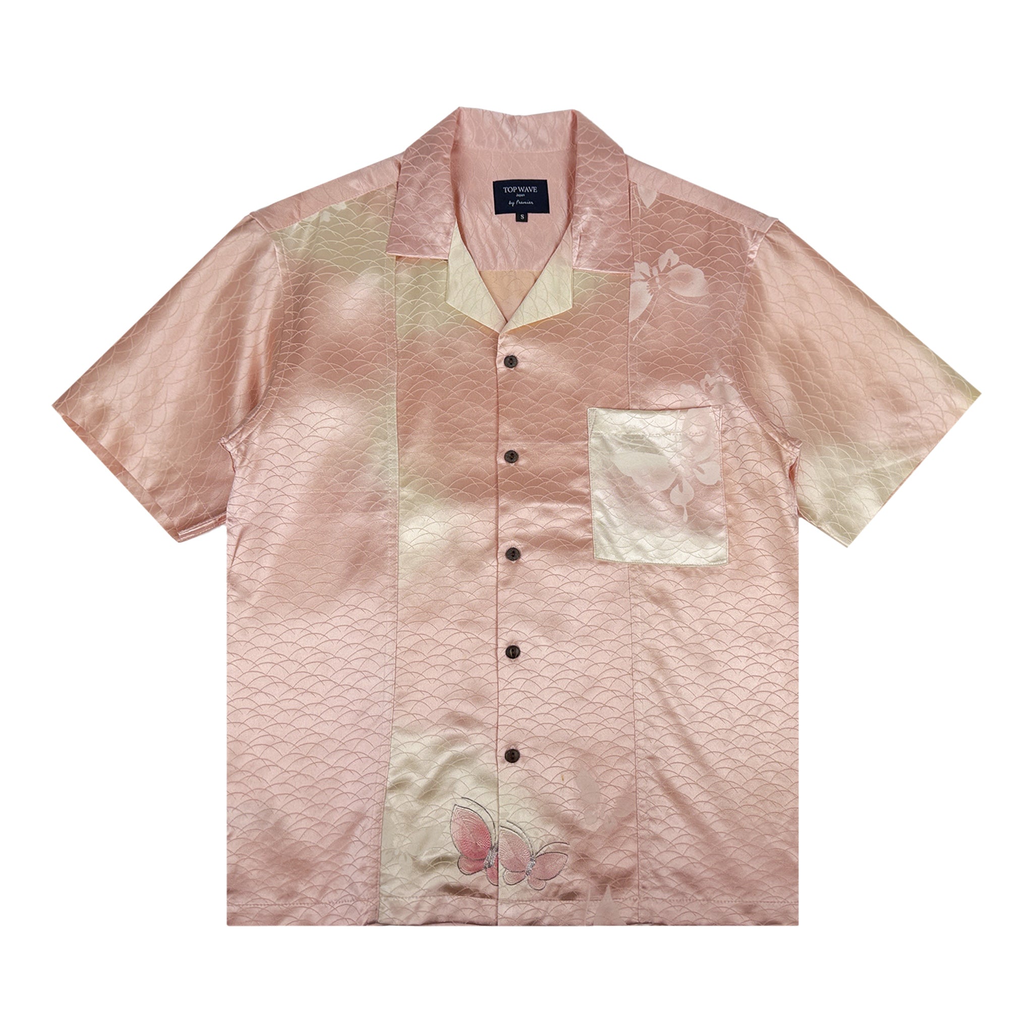 Camisa Aloha de Kimono Talla S [AHVN-S189]-zoom-1