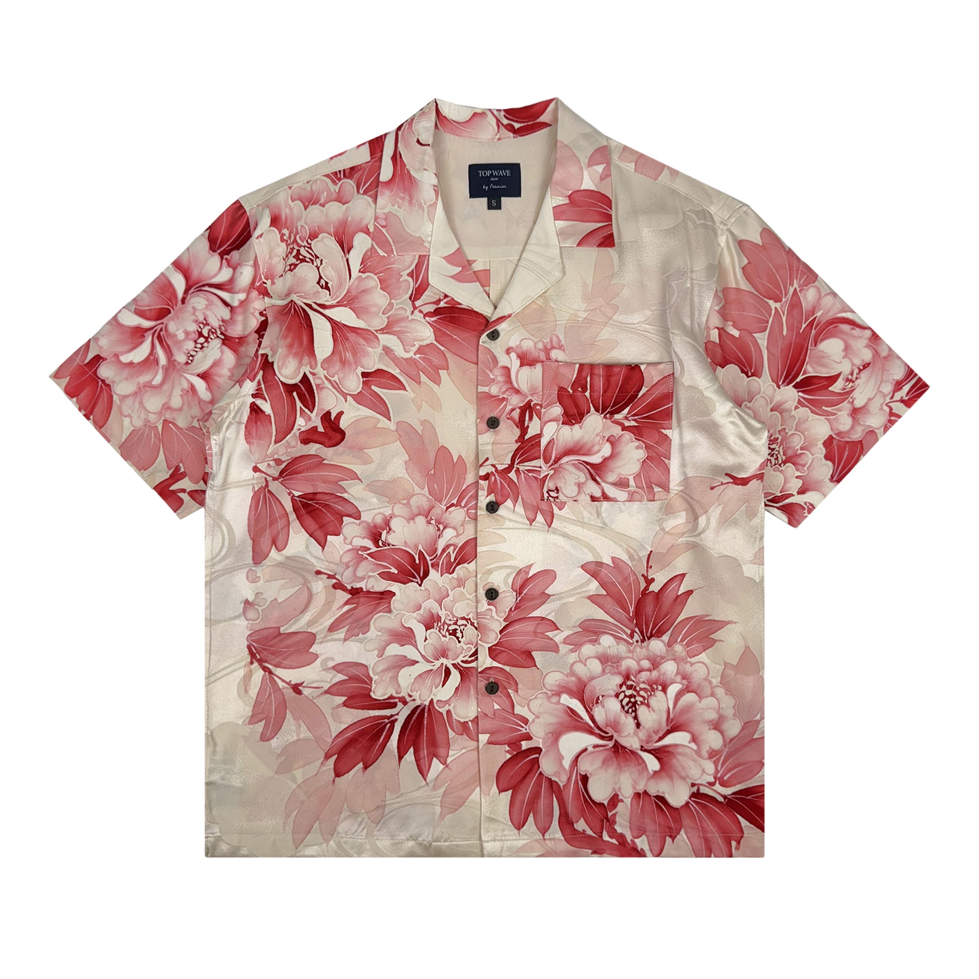 Camisa hawaiana kimono talla S [AHVN-S200]-1