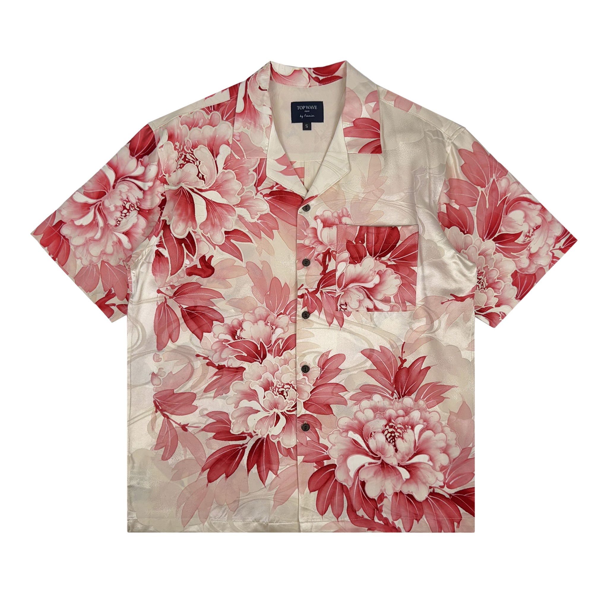 Camisa hawaiana kimono talla S [AHVN-S200]-zoom-1