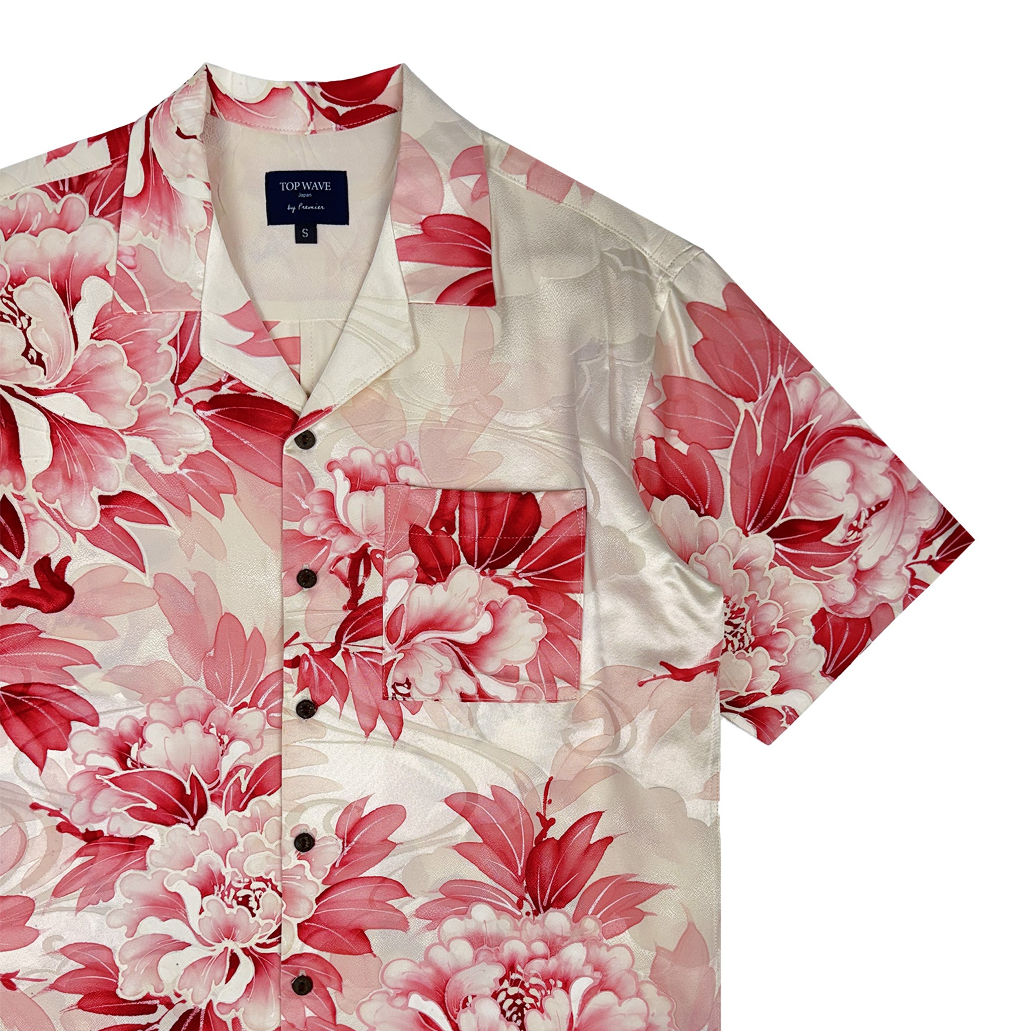 Camisa hawaiana kimono talla S [AHVN-S200]-zoom-4