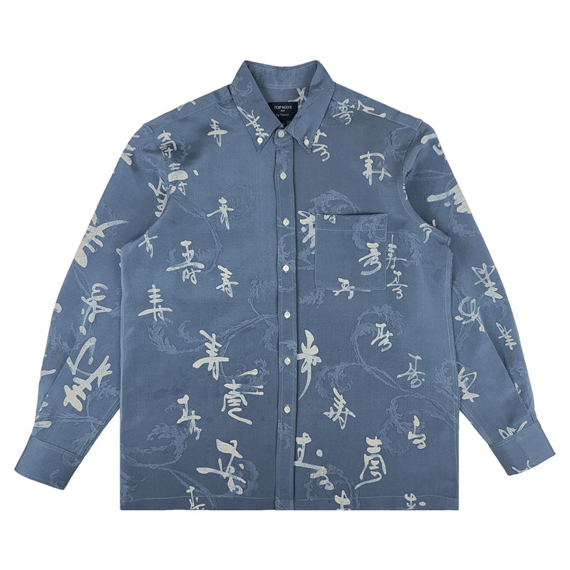 着物長袖シャツ メンズ M LSVN-M99-zoom-